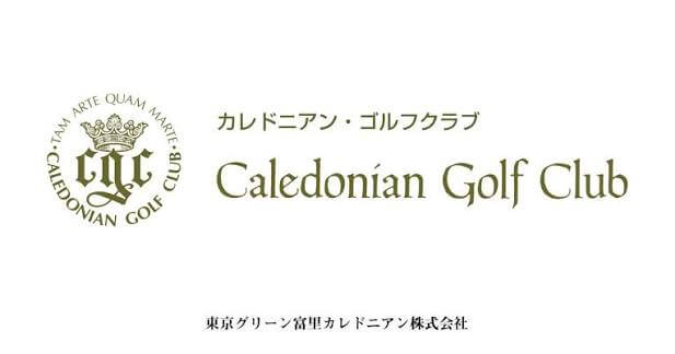 Caledonian Golf Club logo japan