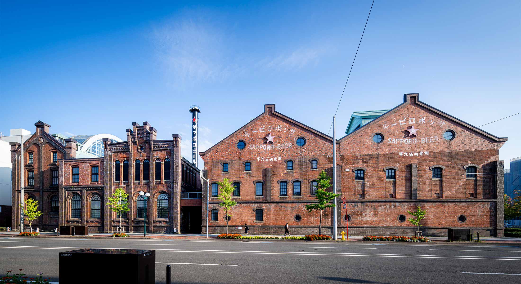 Sosei Hotel Sapporo Exterior